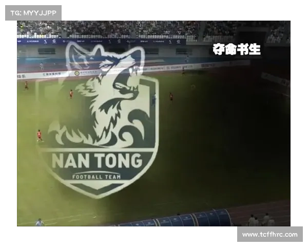 南通 “南哥” 十年青训铸国脚 苏超赛场闪耀本土之光